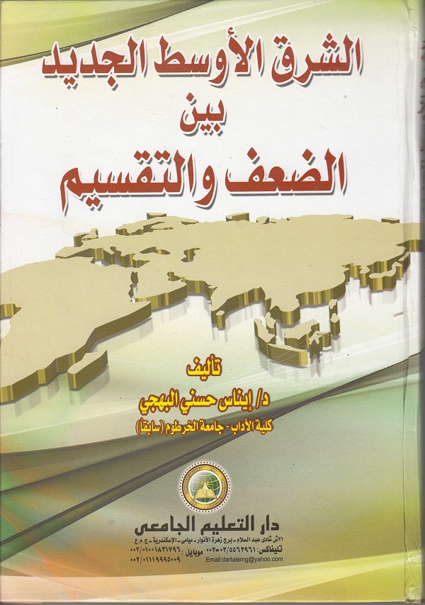 ������ ������� ������� �� ������� ������ � ������ �������� (������� ������� � ����� � ������� � ����� �������� � ���� ������ � ���� � ����� ������� � ������� �������� � ��������� � ������� � ��� ������ � ������� � ������ ���� � �������)