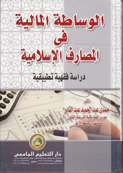 ������ ������ ������� � 1 / �������� �� ������ ����� ������� / �������� �� ���� ����� ������� � �������� �� ����� ������� �������� � �������� �� ����� ��� ���� ������� � �������� �� ����� ����� �������