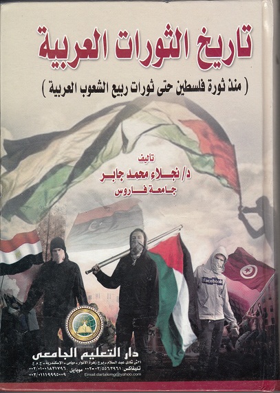 ���� �������� �������� / �������� ������� � ����� �������� � ����� �������� ������ �������- ������ ������� ����������-����� ����� ��������