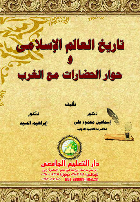 ������ ������ �� �������� �������� / �������� �� �� ����� ������� ���������� � ����� ������� ������ �� �� ������� ����������� � ����� ����� ������ �������