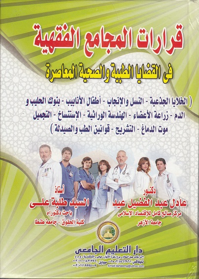 ����� ������� �������� / ���� ������ � ������� � �������� �������� � ��� ���� ��������