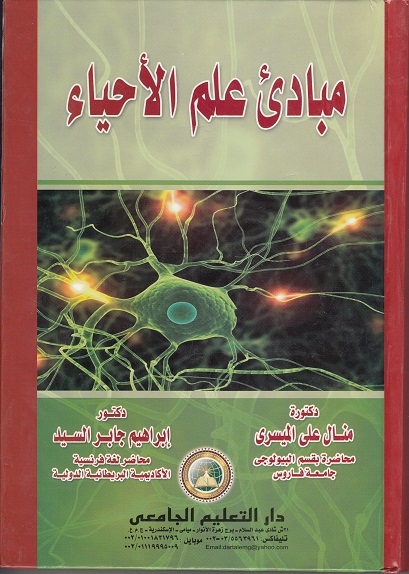 �������� ������� �� ����� ������� / ����� ������� �������� �������