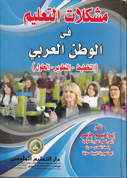 ��� ������ �������� ������ ������ / ������ ������� ���������� �������� �������� ��������� �������� ������