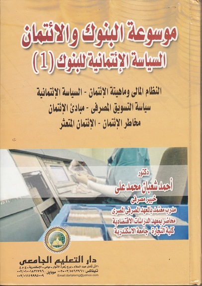 ����� ���� �������� / ����� ������ ������� � ����� ������ ������ � ����� ������ ��������