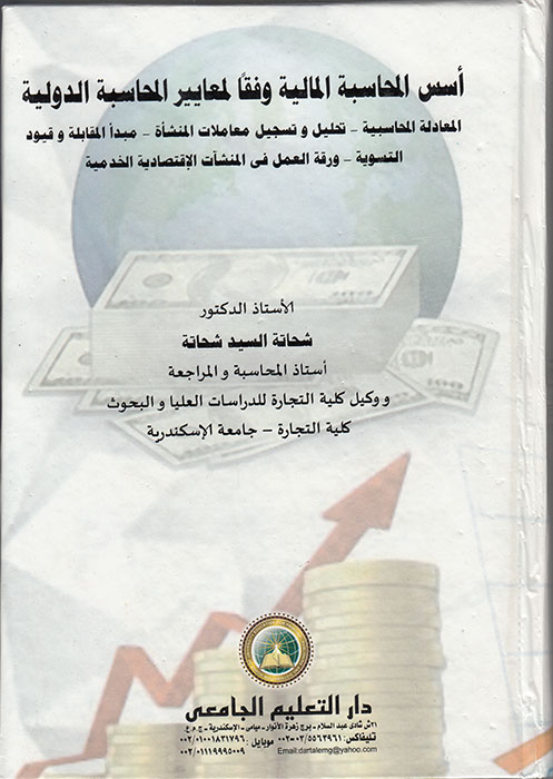 ���� ����� ��������� / ������ �������� � ������� � ��������� � ������� ��������� ����� ������ � ������ ������� ��������� � ������ ������ ������ � ������� �������� ���������