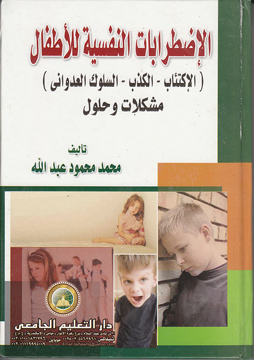 ������ ����� �������