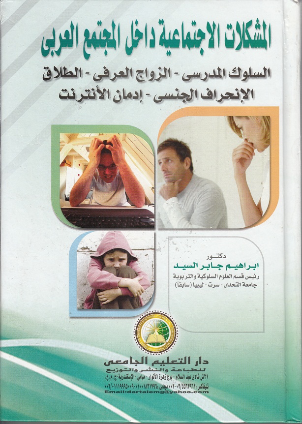 ���� ������� �������� �� ������ ��������� �������� / ��������� � ������ � ��������