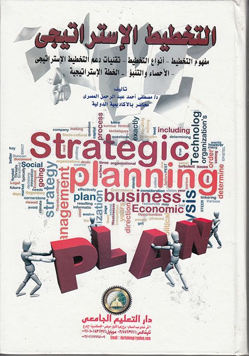 ������ �������� �������� / ������ ��������� ������ � ������ ������ ������ � ������ ����� ������� � ���� ��������