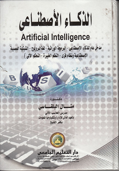 ������� �������� ���� ������ ������� � ������� � �������� ��������