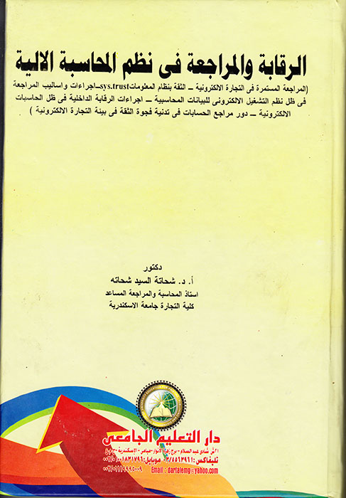 ����� ������� ������� �� �� �������� ���������