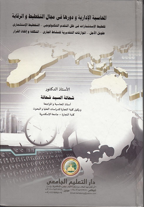 ������ ������� �������� (��� � �����)