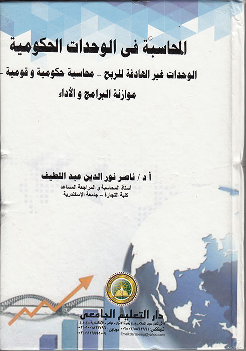 ��������� ( ������� � ���������� � ��������� )