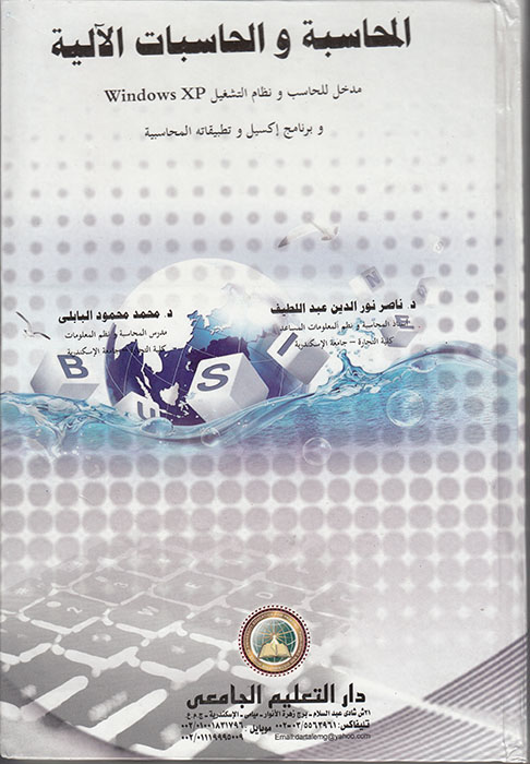 ����� �������� �������