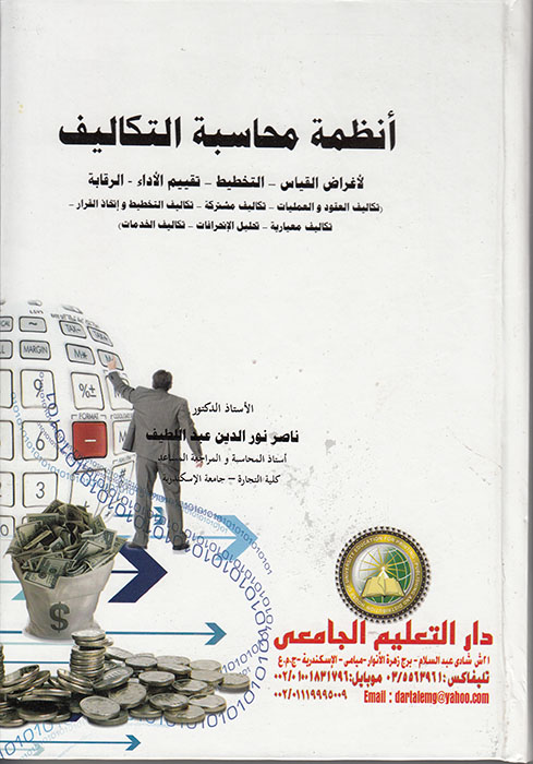 �������� � �������