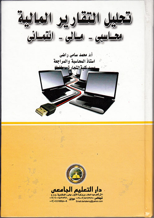 �������� �� ������ ��������� / ������ � ������� � �������- ������ ���� ���� ����� ������