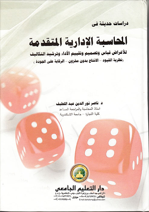 ������ ������� �������� ������ �������� �� �� ������� -������� ���������� �� ��� �������� -����� ���������� ����� �� ����� -����� ������� ��� ��������