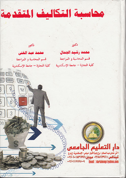 ����� ����� ��������� ������� / ����� ������� ������� �� ����� �������� � ����� ����� ������� ������� �� ������� � ����� ���������������  � ������ ����� � ������ ��������� � ������ ��������  � ����� �������