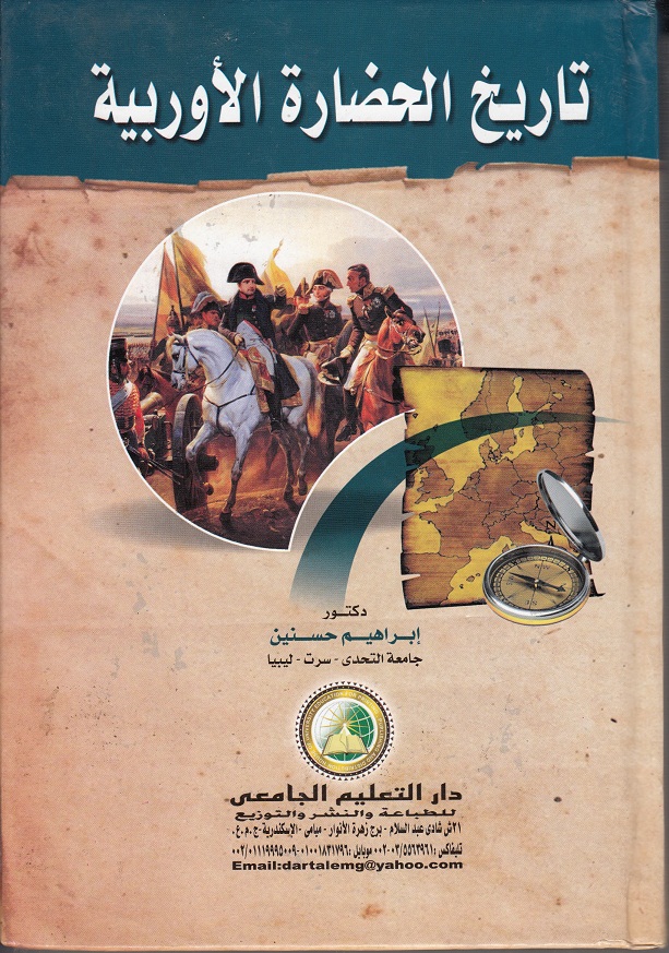 �������� ������� � ����� � ����� ������� ������� ����� ������� �������� �������