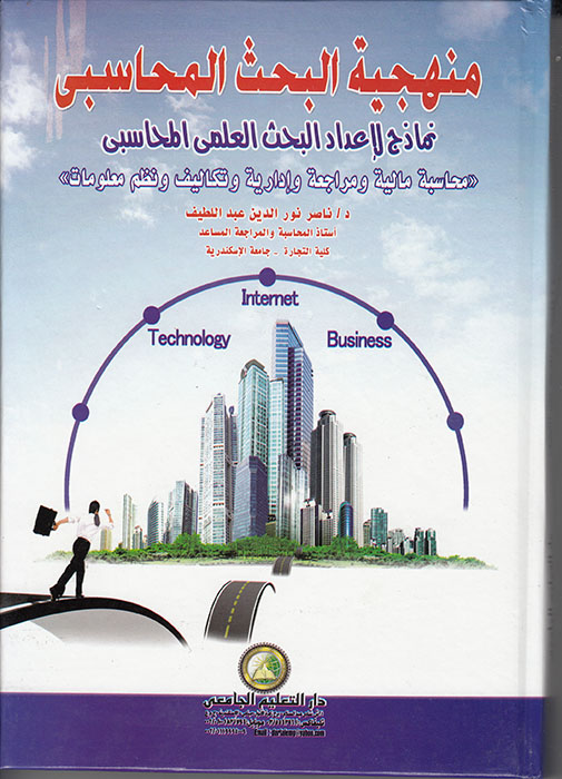 ��������� �� ������� ������� 