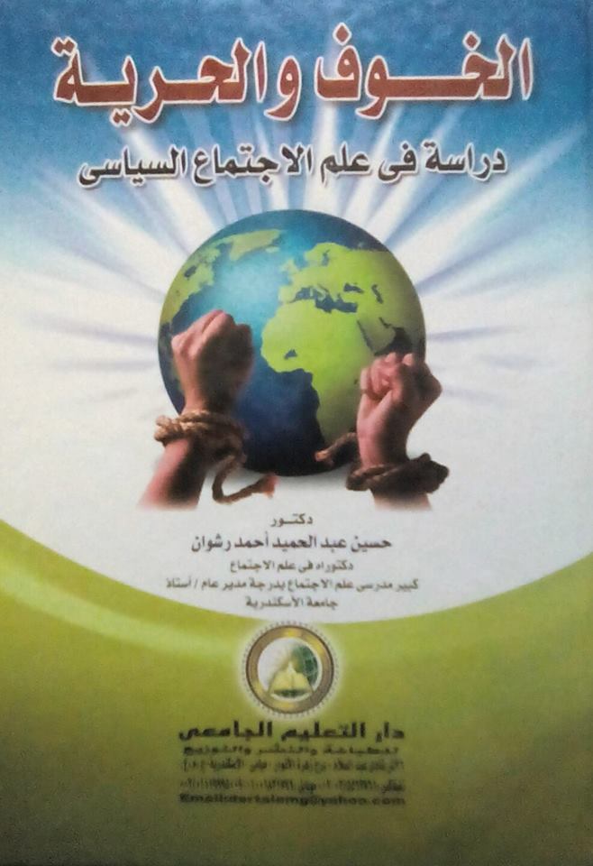 ������ �������� �� �������� / ������-�������-��������-�������-�������� ���� �����-�������-�������-�������� �������-������ ����������-������ �������� �� �� �������