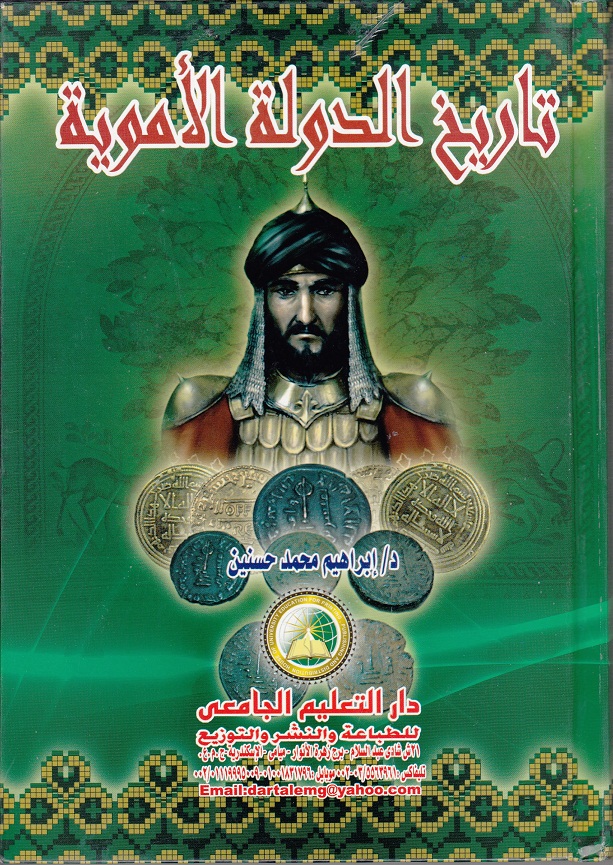 ����� �������� ��������