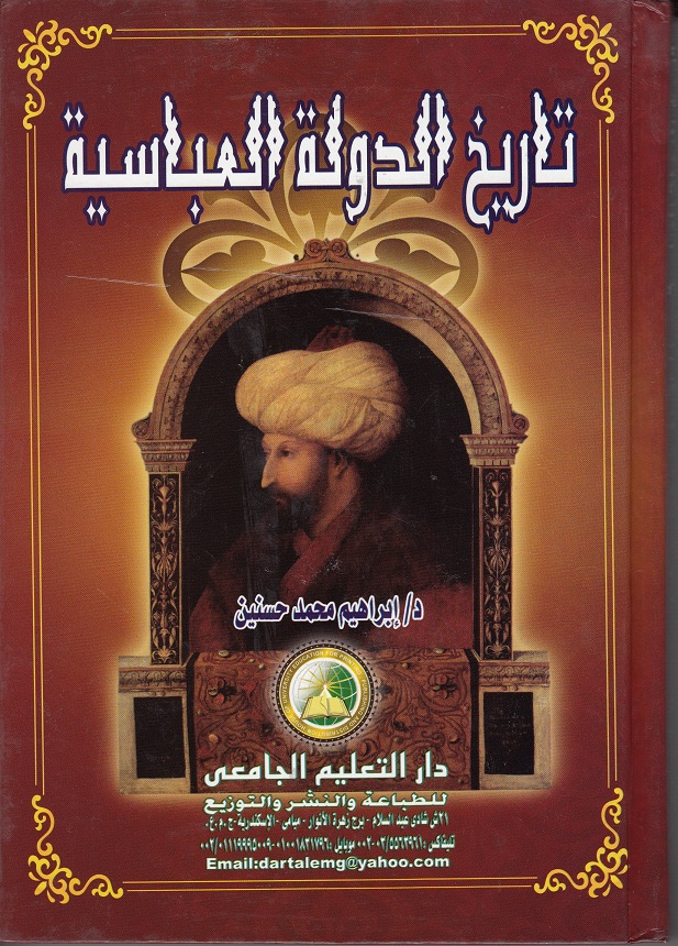 ��� �������� ������� ���� ������� �������� ������� / �������� ��������� � ����� � ����� ������� ������� � ���� �������� � ���� ������� � ���� ����� �� ������� ���������� �������