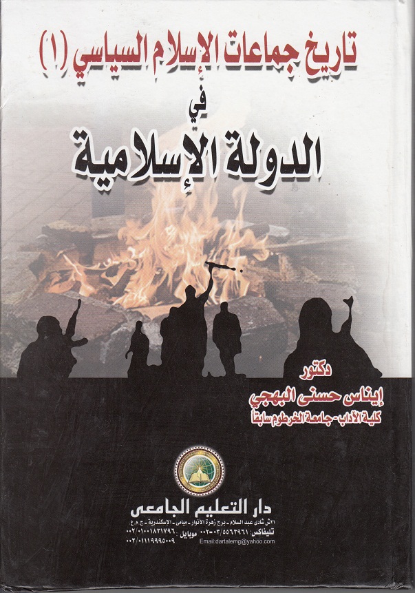 ������ �������� �������� - ����� � ������� �����