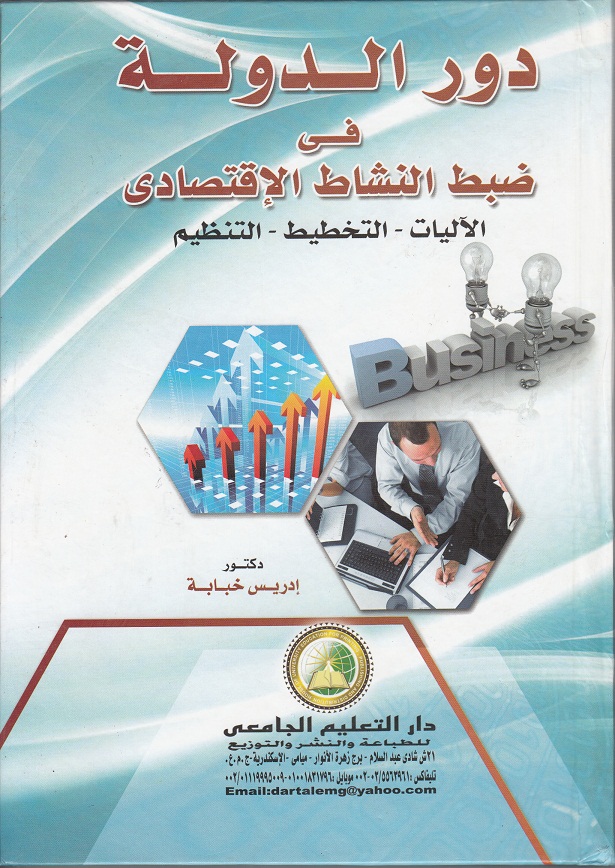 ����� ������ � �������� � ������� �������� (������� ��������� � ������� � ��� ����� ��������)