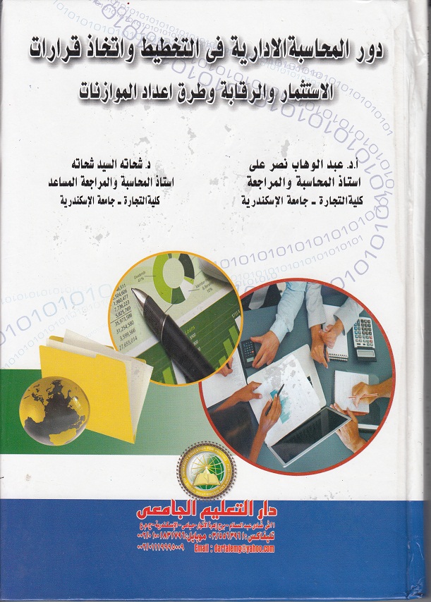 �������� �� ������� �������� / ������� ��� ������� ����� � ������ ������ � ����� � ������ ������� � ������