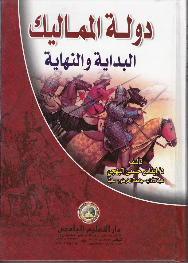 ������� �������� / �������� ��������� � ������ �������� � ������ ��������� � �������� � �������� �� �������� ������� � �������� � ������� � ������ �������