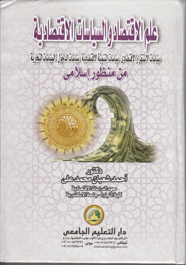 ������� ��� ������ �������� (������� �������� - ���� ���� �������� - ��� ���� �������� - �������� ��� ��������)