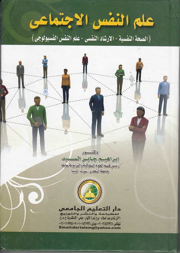 ���� �������� � ����� �� ����� �������� (������� - ����� - ������� ������ - ������� - ������� ������ �������� ������ - ������� ��������)