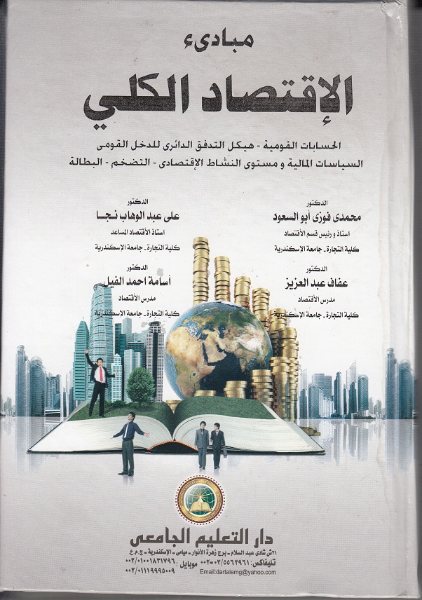 ������ ������ �� ��� ��������� ���������