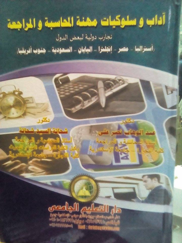 ���� �������� ���� �������� ��������� ����� ����� ���� ����� �������� - ��� - ������� - ������� - �������� ���� �������