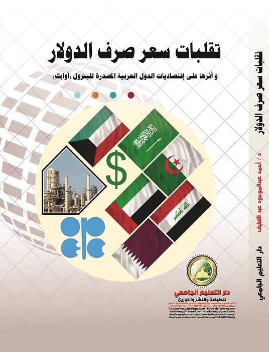 ������ ��� ��� ������� ������ ��� ��������� ����� ������� ������� ������� (����)