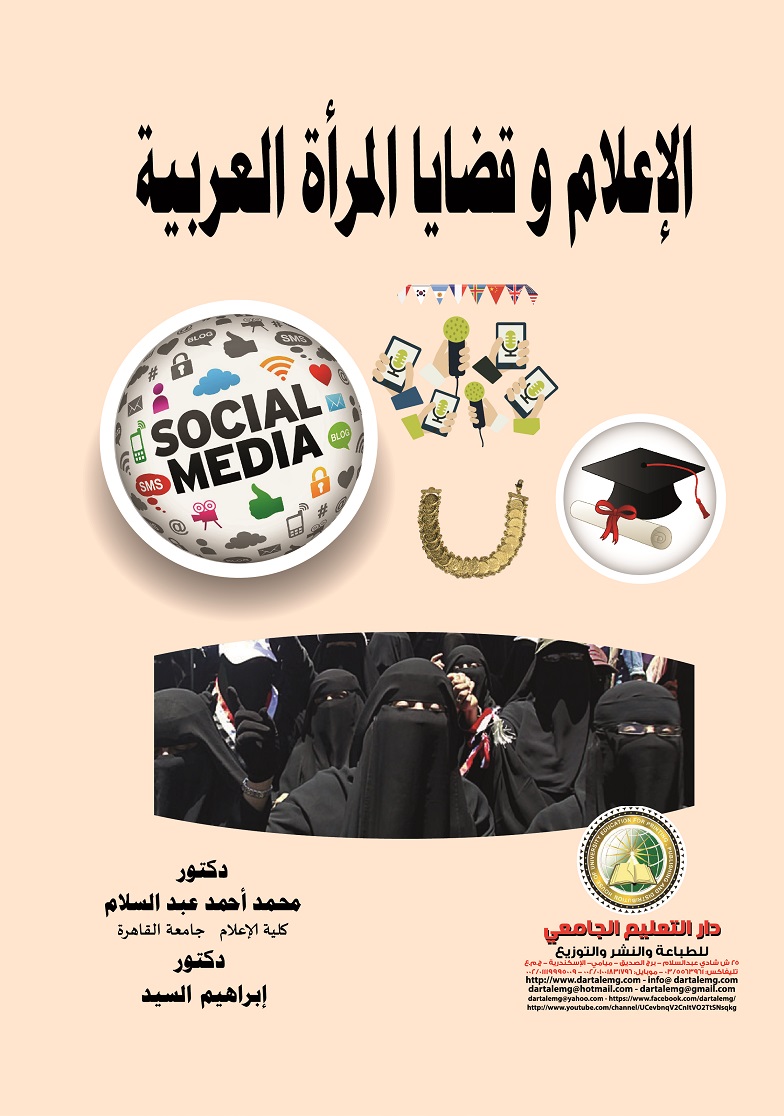 ������� � ����� ������ �������