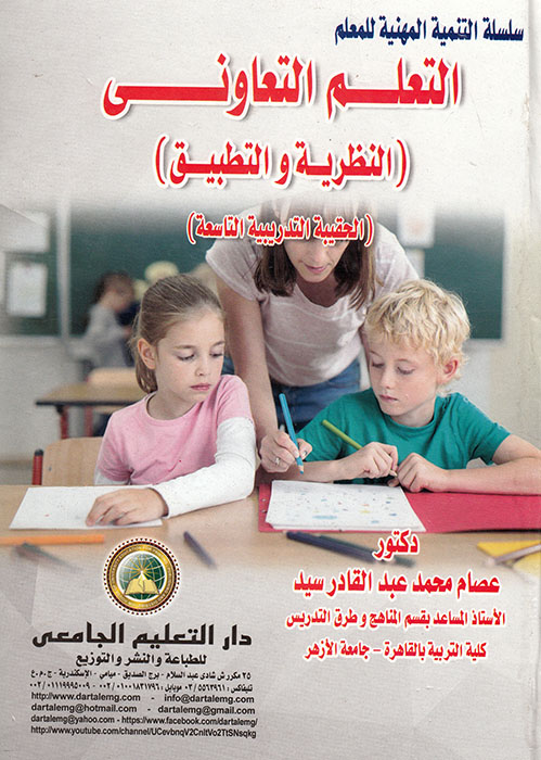 ����� ������� ������� ������ - ������ �������� - ������� �������� (������� ��������� �������)