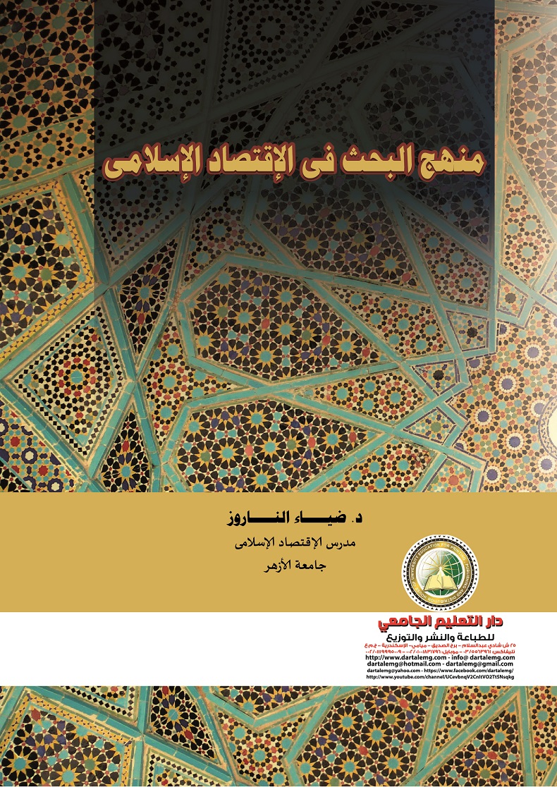 ���� ����� �� �������� ��������