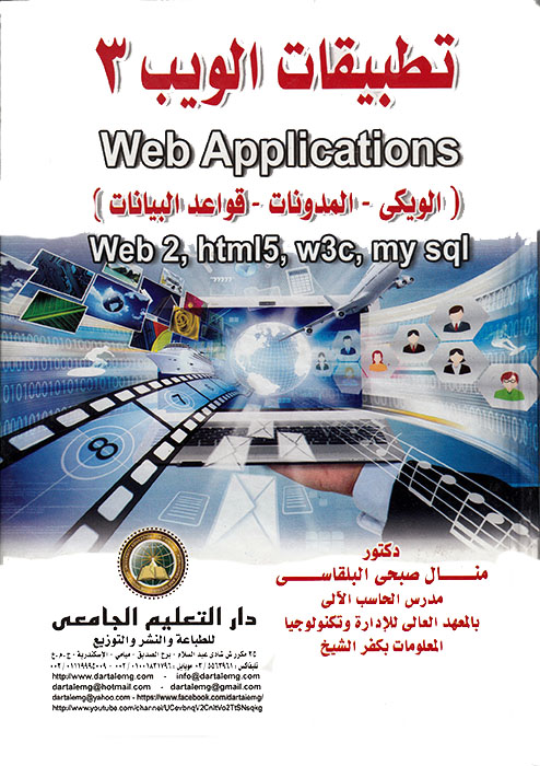 ������� ����� 3 (������ - �������� - ����� ��������)