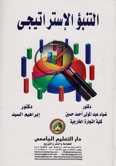 ������ �����������