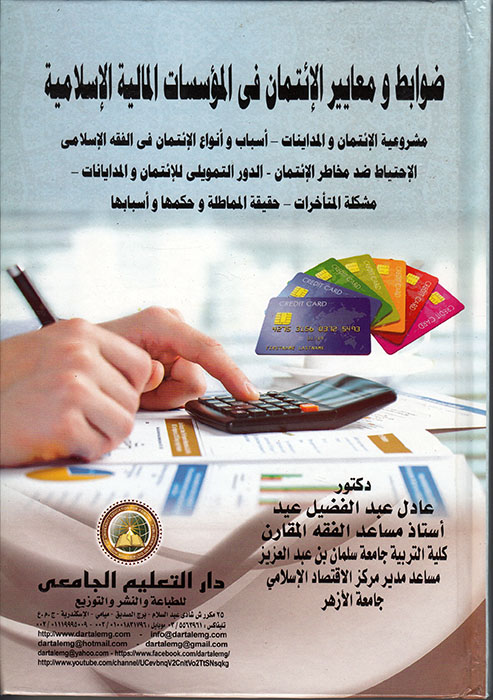 ����� ������� �������� �� �������� ������� ���������