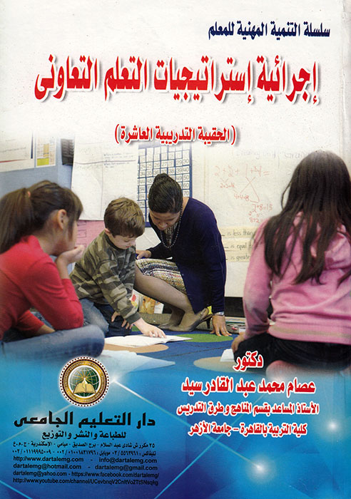 ���� ������� ������� ������ - ������� ����������� ������ �������� (������� �������)