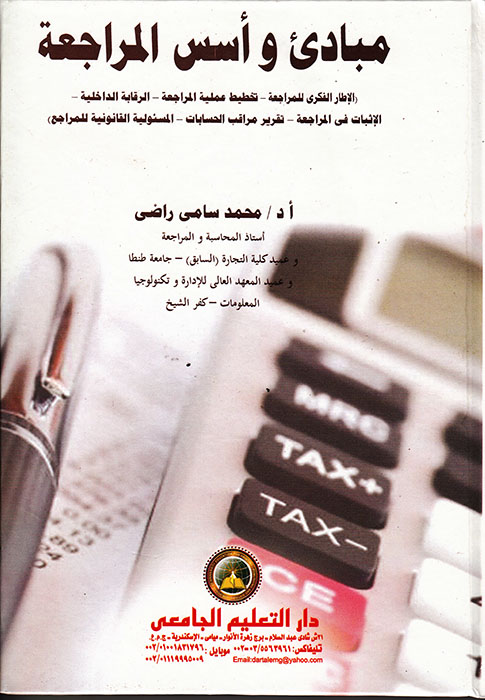 ����� ���� ��������