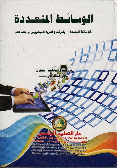 ������� �������� (������� �������� � �������� � ������ ����������� � ���������)