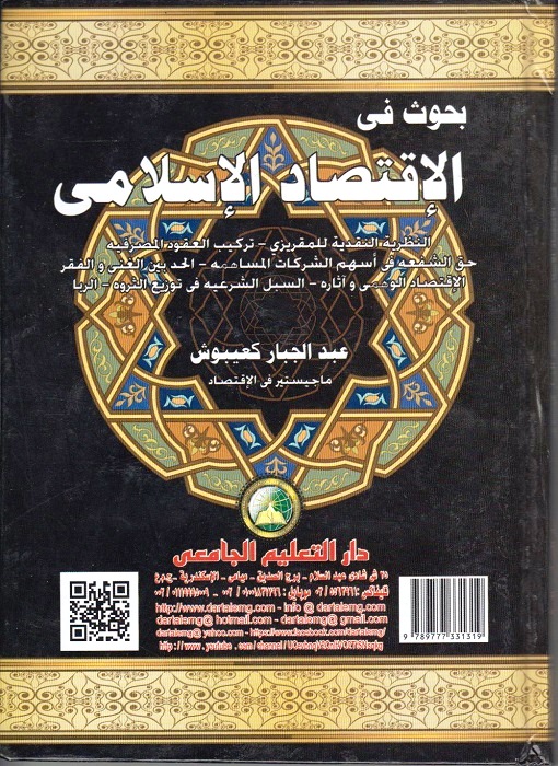 ���� �� �������� �������� (������� ������� �������� � ����� ������ �������� �� ������ �� ���� ������� �������� � ���� ��� ����� � ����� �������� ������ � ����� � ����� ������� �� ����� ������ � �����)