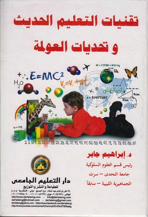 ������ ������� ������ � ������ �������