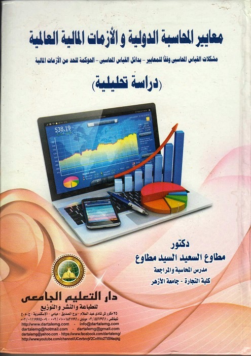 ������ �������� ������� � ������� ������� �������� ������ ������ �������� ����� �������� � ����� ������ �������� � ������� ���� �� ������� ������� (����� �������)