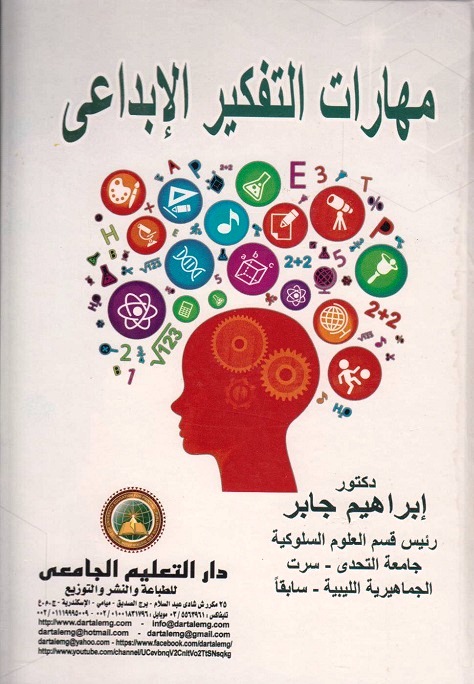 ������ ������� ��������