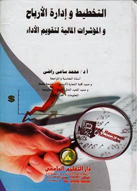 ������� � ����� ������� � �������� ������� ������ ������