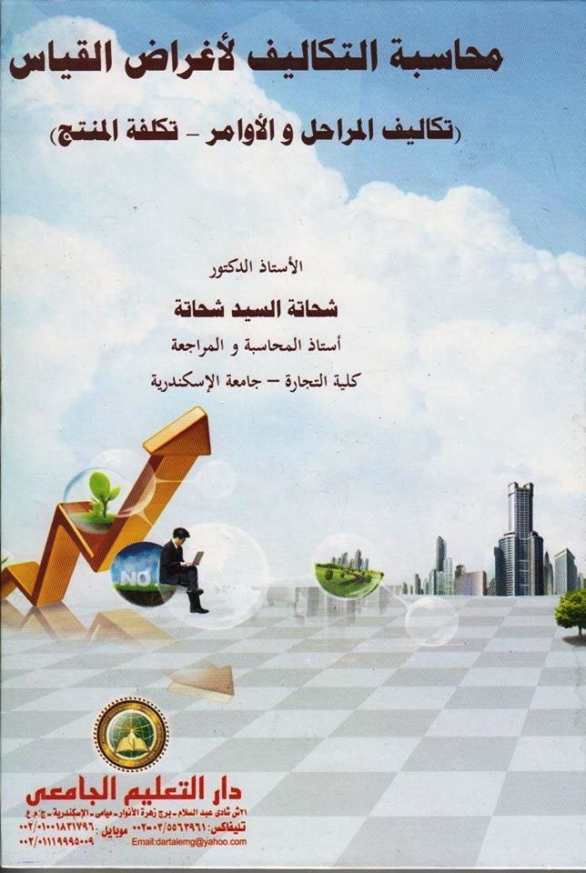 ������ �������� ������ ������ (������ ������� � ������� � ����� ������)